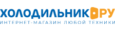 Холодильник.ру