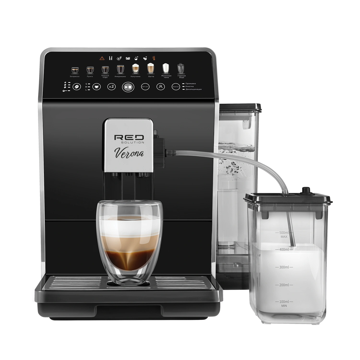 

Кофемашина RED SOLUTION Verona CM1590