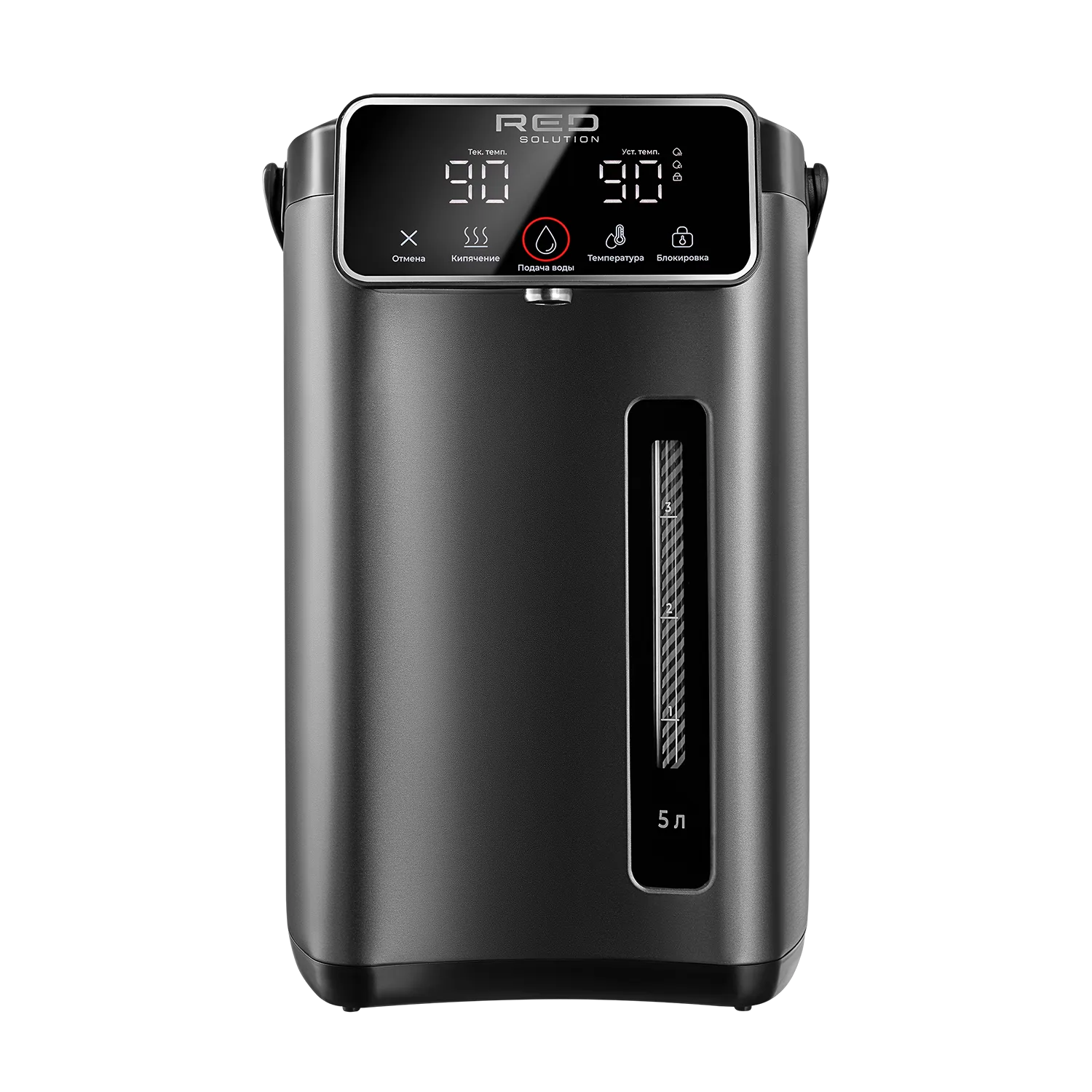 Термопот RED SOLUTION TPD1