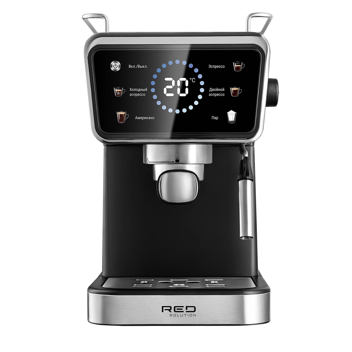 

Кофеварка RED SOLUTION COLORSENSE CM1535