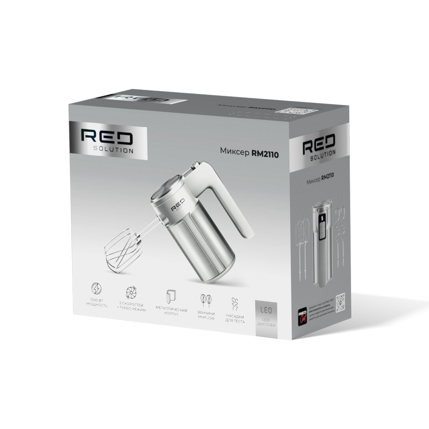 Миксер RED SOLUTION RM2110